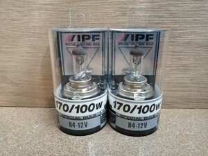 IPF H4-12V 170|100W halogen valve(bulb) 2 pcs set new goods unused records out of production rare goods foglamp for LED is differ brilliancy . request .