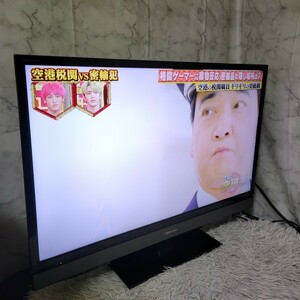 液晶テレビ　TOSHIBA　32s5　リモコン付き