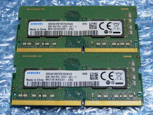 ★2枚セット SAMSUNG PC4-2400T 8GB ノート用メモリ PC4-19200 2枚 8GB 260ピン DDR4 LAPTOP RAM