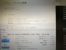 ★1円スタート HP Probook 635 Aero G7 Ryzen5 4500U 2.38GHz/32GB/NVMe256GB/13.3FHD/WiFi/WebCam/WIN11Pro64bit 2570h_画像8