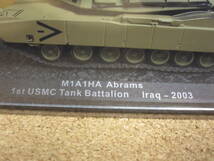 ☆M1A1HA Abrams 1st USMC Tank Battalion☆1/72☆デアゴスティーニ「隔週刊コンバット・タンク・コレクション」☆M1エイブラムス☆_画像4