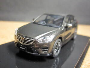 ☆マツダ CX-5（チタニウムフラッシュマイカ）：ダイキャストミニカー☆1/64☆美品☆