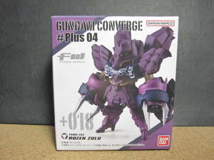 ☆YAMS-132：ローゼン・ズール☆FW GUNDAM CONVERGE ♯Plus04☆未開封☆ガンダムコンバージ☆