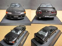 ☆日産 スカイライン GT-R BNR32(ブラックパール)☆1/43☆DISK KONE☆「MINIATUR AUTOMOBILE」☆美品・外箱ダメージあり☆_画像5