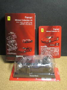 ☆Ferrari Enzo(ブルー)☆1/64☆京商☆フェラーリ ミニカーコレクションⅦ☆美品・外箱少しダメージあり☆サークルK・サンクス限定☆