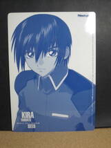 ☆イージスガンダム＆アスラン・ザラ/キラ・ヤマト：B5サイズ下敷き☆月刊ニュータイプ２００３年１１月号付録/非売品☆表面にスレ傷あり☆_画像2