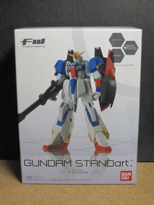 ☆MSZ-006 Zガンダム：トレーディングフィギュア☆FW GUNDAM STANDart46（ガンダムスタンダート4）☆美品☆