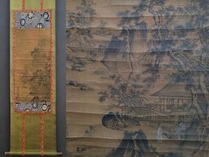 【瓏】「王羲之作 山水図」晋代画家 肉筆絹本 真作 掛け軸 書画立軸 巻き物 中国書画 蔵出