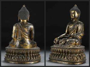 【瓏】古銅彫 塗金薬師仏坐像 明時代 大明永楽年施款 古置物擺件 銅仏像 仏教文化 蔵出