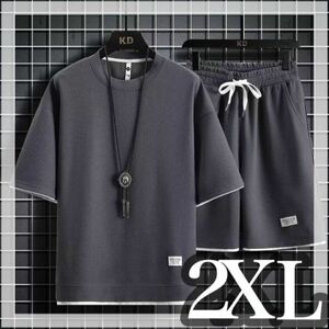 2XL セットアップ 部屋着 パジャマ ダークグレー スウェット シャツ メンズ 半袖 上下セット　新品　未使用