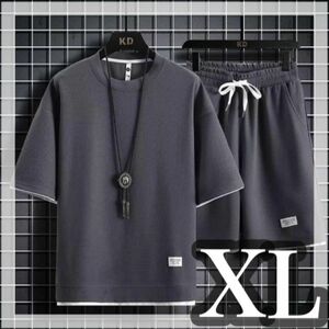 XL セットアップ 部屋着 パジャマ グレー スウェット シャツ メンズ 半袖 Tシャツ