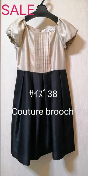 Couture brooch　膝丈　ワンピース　サイズ38　ツートン　セレモニー　手洗い可　ワールド ワンピース 半袖 ドレス