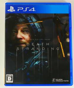 ps4 DEATH STRANDING　デスストランディング