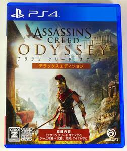 【PS4】 アサシン クリード オデッセイ [デラックスエディション]