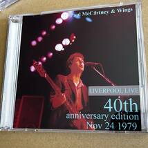 Paul McCartney & Wings Last Flight Voo-Doo盤　ULTIMATE ARCHIVE COLLECTION 4CD + 1DVD ポール・マッカートニー　Beatles ビートルズ_画像5