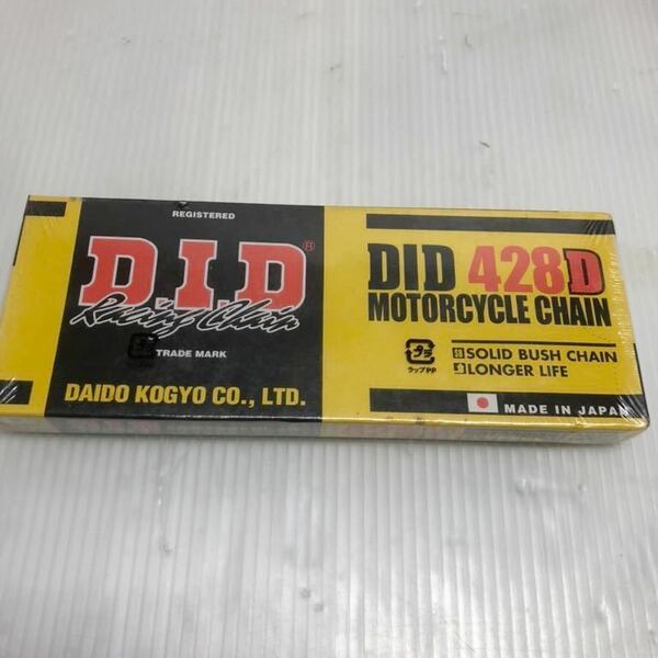 DID バイク用チェーン 428D-100