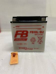 古河バッテリー FB10L-B2 ( YB10L-B2　GM10Z-3B-2 互換 )　長期保管品の為ノークレームでお願い致します！