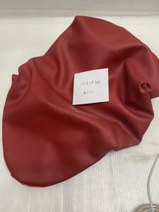  bike seat cover PIAGGIO Vespa 50 piping . defect equipped ( no claim please )