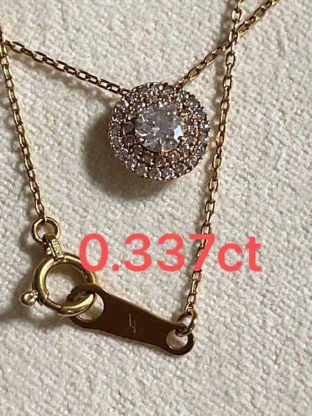 ヴァンドーム青山　ヘイロー　ダイヤモンドネックレス　K18YG 0.337ct 美品　