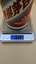 管理番号D60 貴州茅台酒 マオタイ酒 天女ラベル ※ 540ml/839.3g 53% 中国酒 MOUTAI 買取品 陶器ボトル KWEICHOW_画像8