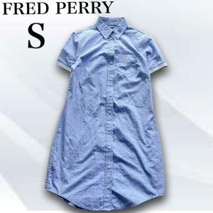 FRED PERRY フレッドペリー シャツワンピース ライトブルー ひざ下 半袖 ドッド デニム Ｓ ブランド レディース