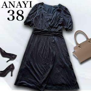 ANAYI Anayi One-piece колено внизу kashu прохладный черный 38 A линия бренд женский талия Mark 7 минут рукав сумка застежка-молния 