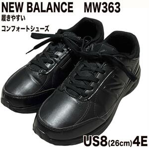 【幅広】NEW BALANCE ニューバランス MW363 ウォーキングシューズ 26.5cm 4E 黒 ブラック スニーカー コンフォートシューズ