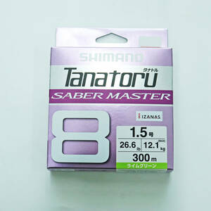 shimano Tanatoru SABER MASTER #1.5 300m MAX12.1KG ライムグリーン