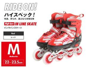 【新品】インラインスケート 赤色 ローラーブレード レッド Mサイズ(22.0～23.5cm) 送料無料