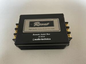 Rexat リモートアシストボックス AT-RX10