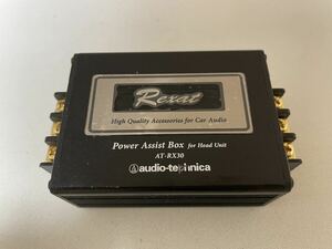 Rexat power assist box for head light unit AT-RX30