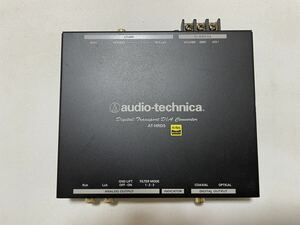 audio-technica デジタルトランスポート　AT-HRD5