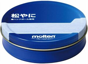 モルテン(molten) ハンドボール 松やに 155g RE