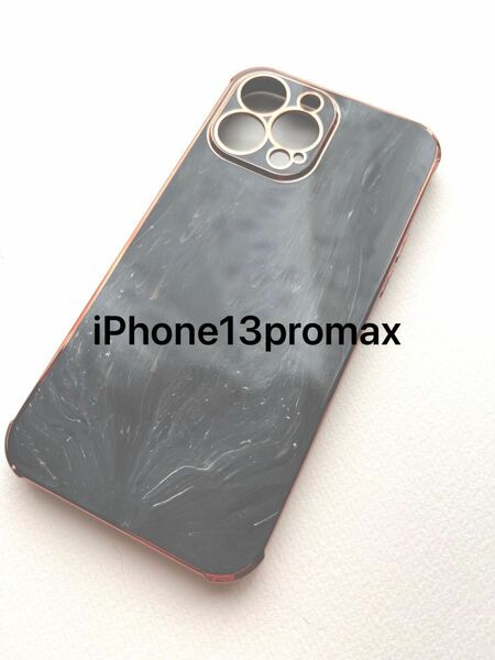 iPhone13promaxストーン柄グレーiphone13promaxケース　新品　送料込み