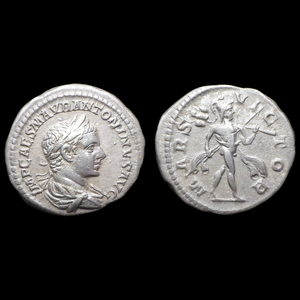 【古代ローマコイン】Elagabalus（エラガバルス）クリーニング済 シルバーコイン 銀貨 デナリウス(ZpPEDtX6cS)