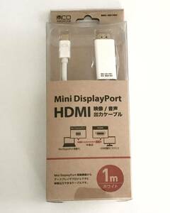 Mini DisplayPort HDMI 映像 音声 出力ケーブル パソコン