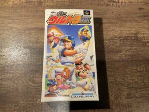 [ box opinion attaching ] Super Famicom super Ultra Baseball 