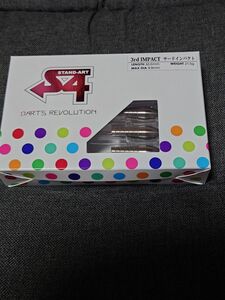 エスフォー ダーツ サードインパクト S4 darts 3rdIMPACT 