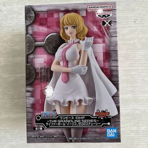 ワンピース DXF～THE GRANDLINE SERIES～サイファーポール〝イージス〟ゼロのステューシー フィギュア