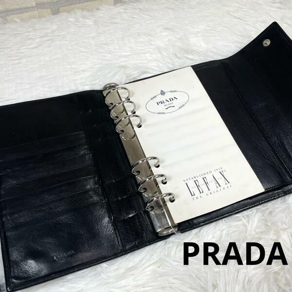 PRADA プラダ システム手帳 手帳カバー レザー ブラック