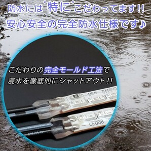 極小2.5cm ブルー 2本 正面発光 防水 暴君 LED テープ ライト ランプ 小さい 小型 ミニ 極細 極薄 12V 車 バイク スポット イルミ 青色 青 の画像7