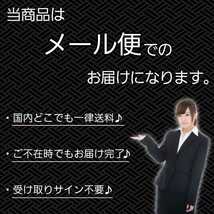 側面発光 10.5cm 2本SET 爆光 オレンジ色 暴君LEDテープ ライト ランプ 極細 極薄 12V 車 バイク ウインカー マーカー アンバー 橙 10cm US_画像10