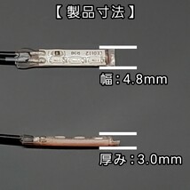 極小2.5cm ブルー 2本 正面発光 防水 暴君 LED テープ ライト ランプ 小さい 小型 ミニ 極細 極薄 12V 車 バイク スポット イルミ 青色 青 _画像4