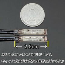 極小2.5cm ブルー 2本 正面発光 防水 暴君 LED テープ ライト ランプ 小さい 小型 ミニ 極細 極薄 12V 車 バイク スポット イルミ 青色 青 _画像3