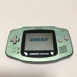 ゲームボーイアドバンス 本体 セレビィグリーンGBA GAME BOY ADVANCE ポケットモンスター ポケモン Pokmon Center 動作良好