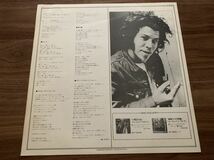 LP レコード 国内盤 ◆ TOM WAITS トム・ウェイツ / CLOSING TIME クロージング・タイム / Asylum Records P-10242Y_画像7