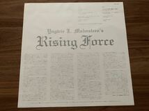 LP レコード 国内盤 帯付 ◆ Yngwie J. Malmsteen's Rising Force イングヴェイ・マルムスティーン / ライジング・フォース / 28MM 0400_画像5