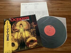 LP レコード 国内盤 帯付 美品 ◆ Cozy Powell コージー・パウエル / Octopuss オクトパス / Polydor 28MM 0247