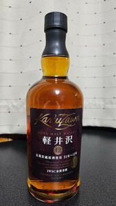 1円～　メルシャン　ピュアモルトウイスキー　軽井沢　12年　700ml 未開封　長期保管品