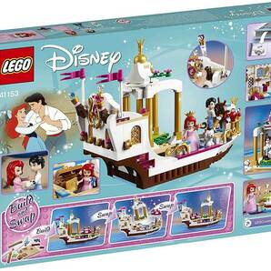 【新品未開封・送料込】LEGO　ディズニー プリンセス アリエル“海の上のパーティ" 41153 ブロック おもちゃ 女の子